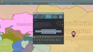 захват всех стран в Dummynation 1#