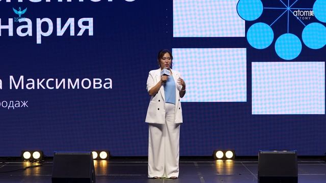 Жизненный сценарий | Ирина Максимова смотреть онлайн