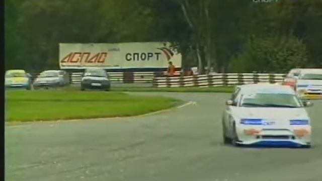 НГС Лада 6 этап 2004г. смотреть онлайн