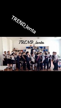 Trend_lenta