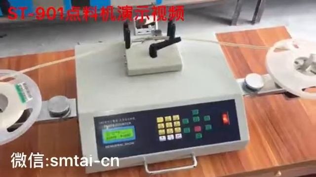 Factory Direct Sale SMD Parts Counter SMD Counter  WeChat: Smtai-cn