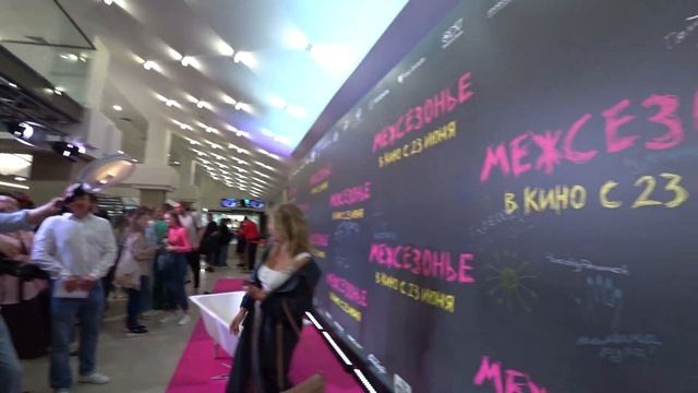 Спартак снялся в кино! / ПРЕМЬЕРА ФИЛЬМА "МЕЖСЕЗОНЬЕ"