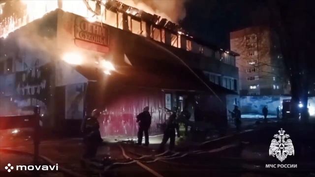 Пожар город Вологда 30.03.2025г.