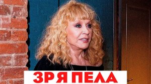 Пугачева из Израиля ВЫЛИЛА Помои на Россиян
