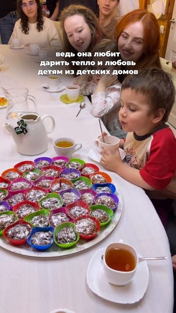 С Фондом Стаса Еговцева лучшее время провождения в выходные. Участвуйте в выездах вместе с нами😉