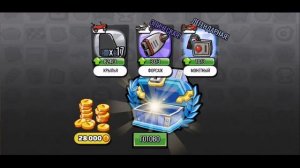 ⭐Hill Climb Racing 2 : NEW Bonus Event : Zompede