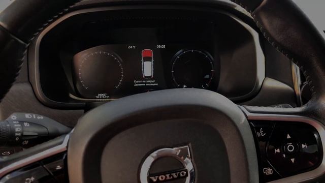 VOLVO V90 CC восстановление родного пробега. Корректировка одометра на SPA платформе (GEN 2)