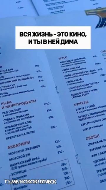 Его по-моему обманули 🤔 #shorts