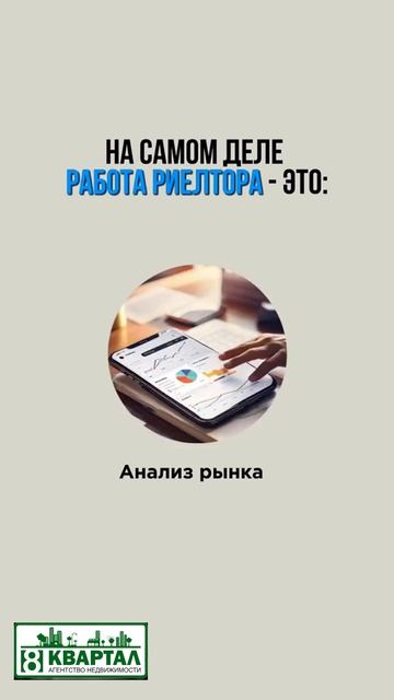 7 Причин, о Которых Вы Не Задумывались