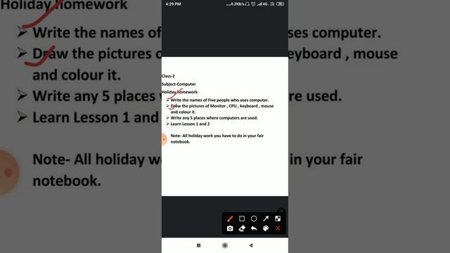 Computer, Class-2 , Holiday homework смотреть онлайн