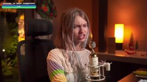 Саша Капустина - Кукла колдуна