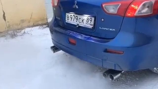 Lancer