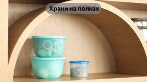 Контейнеры «Хит-парад»  (2 л) и «Лайм» (600 мл)