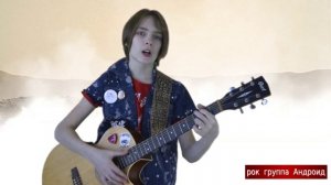 клип на песню "Вспомни"