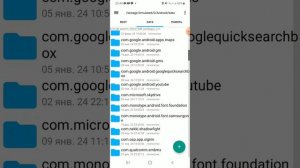 Как обойти обновление в shadow fight 2?