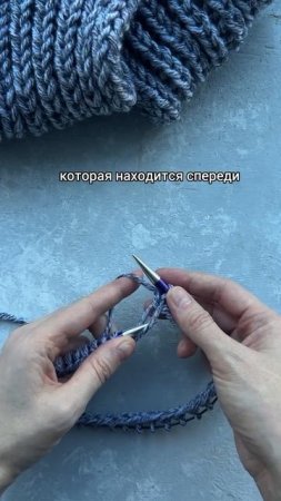 Если при вязании соскочила петля, как сделать из этой протяжки новую