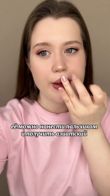 🍫 Помада-шоколадка от Flower Knows смотреть онлайн