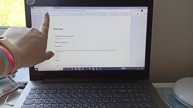 |5 дней до ЕГЭ🧐|сливы | |STUDY WITH ME № 41|ЕГЭ по географии|мой путь до ЕГЭ| смотреть онлайн