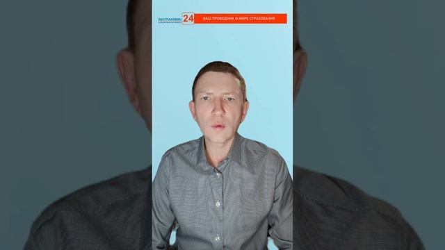 «Как КАСКО спасает: случай с заблокированным после аварии LIXIANG»