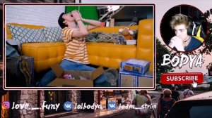 Бодя реакция на Брайна мапса