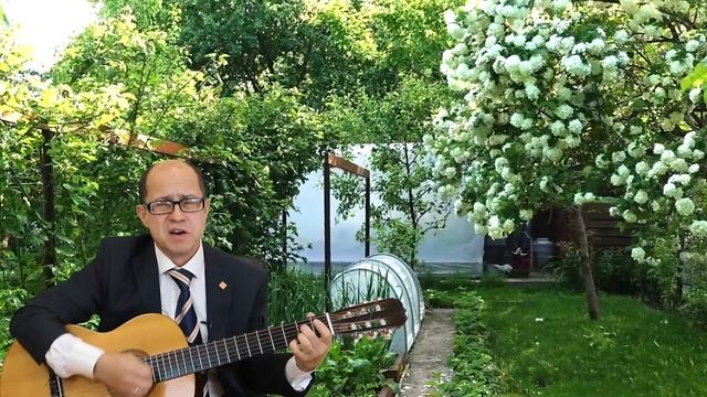 Дачная песня Алексей Ветров смотреть онлайн