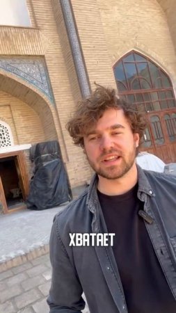 Самое сложное в путешествиях