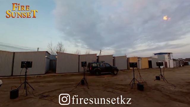 Поворотные генераторы огня в Алматы CRAZY FLAME