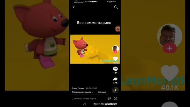 самый смешные видео