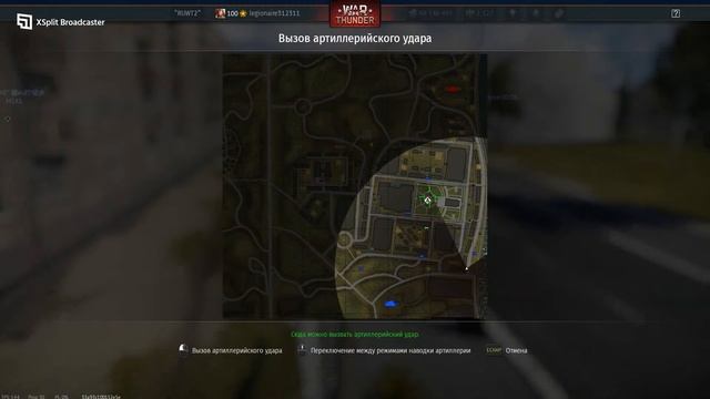 m1 abrams kvt + tram катаю прем сетапы  #warthunder #вартандер смотреть онлайн