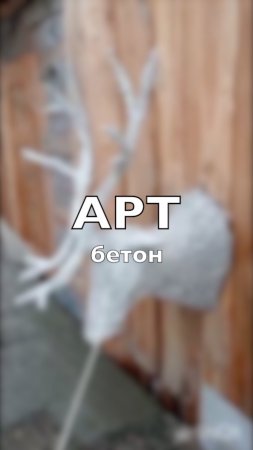 Можно и осла научить...