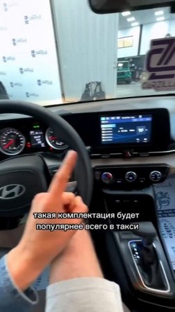 Мечта таксистов - не работать в такси