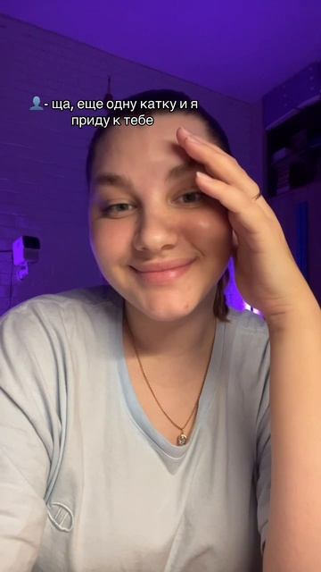 Бесит,да? #рек#игры#парни#ещеоднакатка#юмор смотреть онлайн