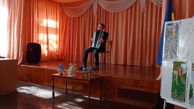 Школьное выступление