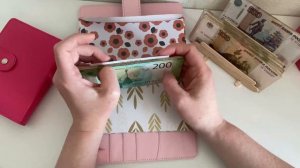 Распределение денег по конвертам/ расчет 21500