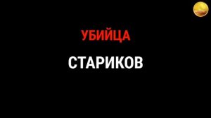 Что творит Кадыров на самом деле