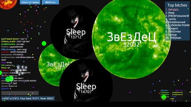 Как правильно тащить в PetriDish﻿ ) смотреть онлайн