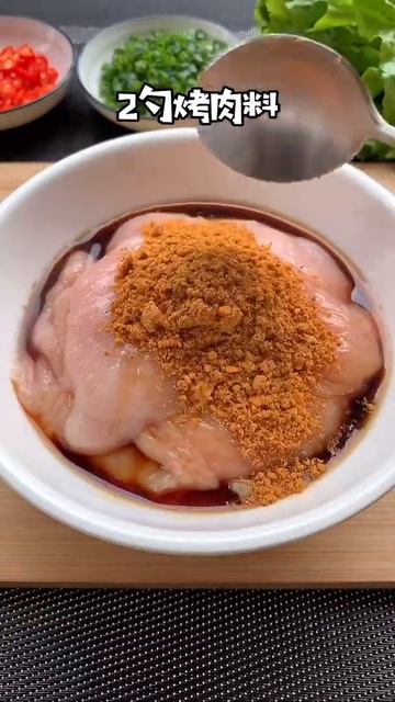 Fried chicken breasts recipe