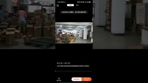 КАК НАЙТИ ТОВАР В КИТАЕ ПО ФОТО 1688