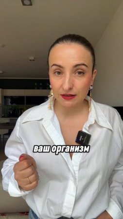 Как правильно пить воду? #вода #пп