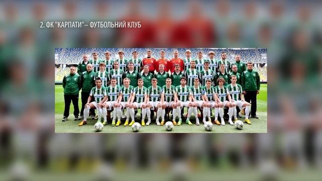 ТОП 5 Нетипові Карпати / TOP 5 Untypical Carpathians - від Карпатами смотреть онлайн