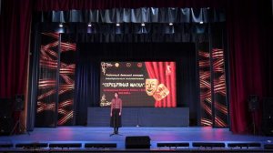 Монолог о Зое