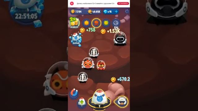 Прохождение игры Space Cat Evolution #2 смотреть онлайн