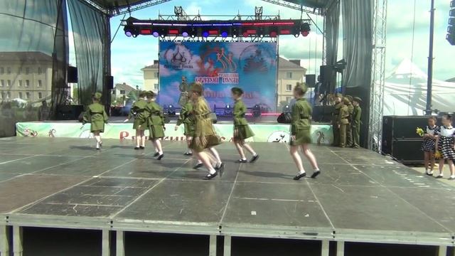 Встанем