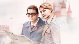 Казанова — Русский трейлер (сериал 2020–...)