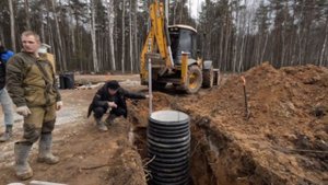 Евролос Грунт с коллекторным колодцем