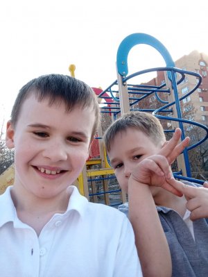таукен