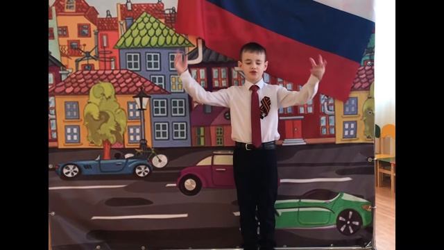 История России в стихах-2022г. Читает Вагапов Амир 8 лет. МБОУ СОШ№87 г.Казань