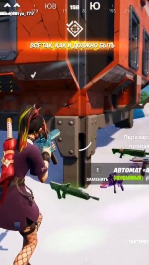 #shots #fortnite clips #28