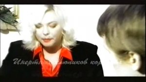 Юхница Видеоклип - Да  где  же  ты,  МУЖИК,  МУЖЧИНА?