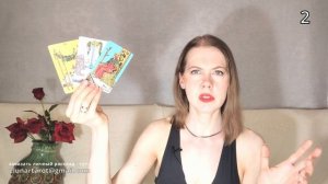 💍 Будущий Муж: Где и Как Познакомитесь? Когда? Расклад Таро Гадание